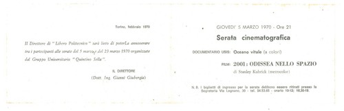Biglietto invito film 2001 - biglietto,